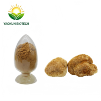 2026052808053420