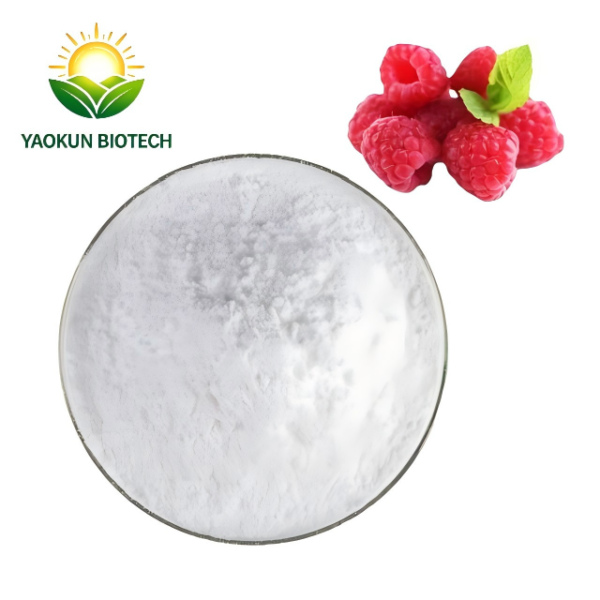 Pure Natural Raspberry Extract Powder 98% Raspberry Ketone Bulk Weight Loss Supplement Raw Material